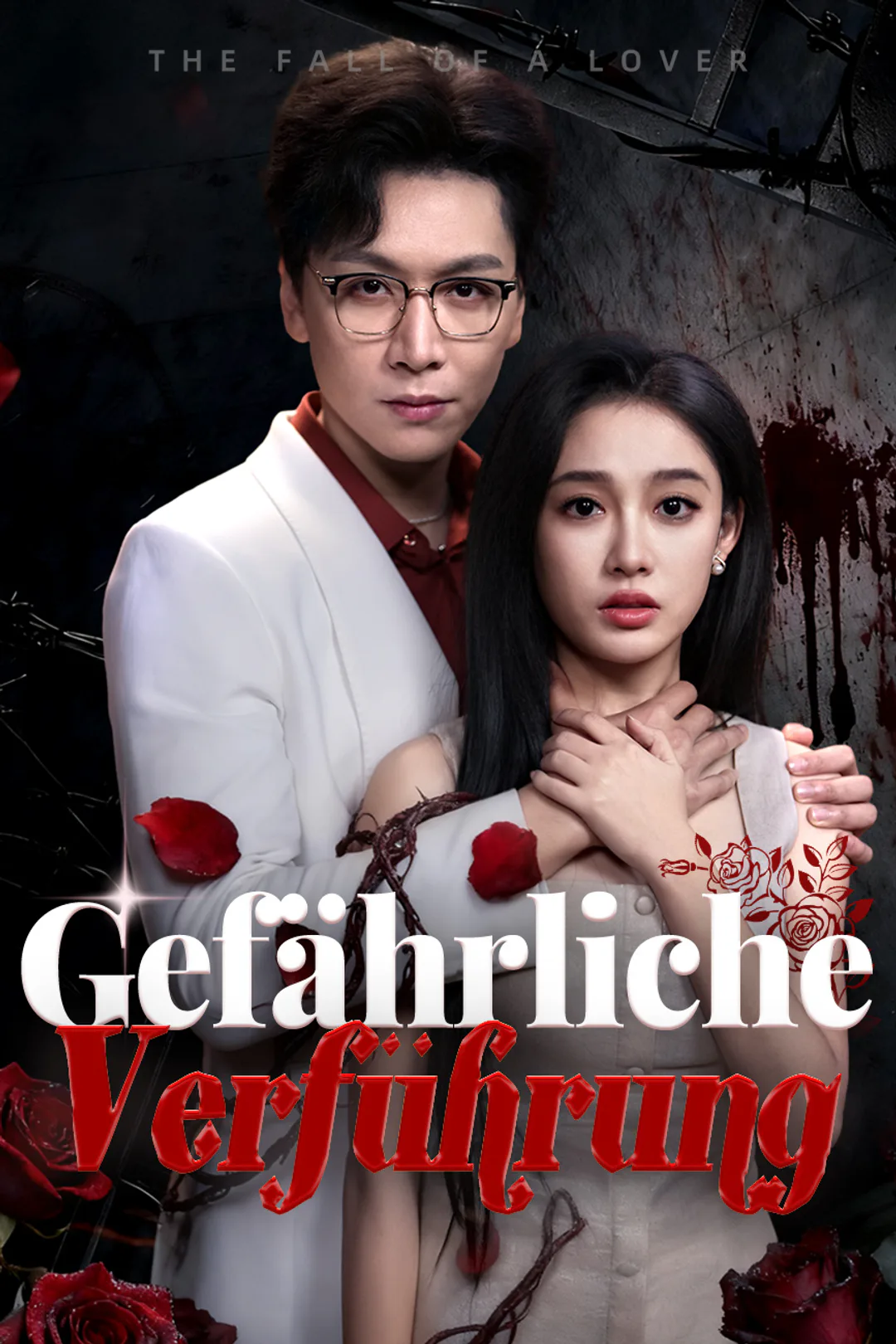 Poster von Gefährliche Verführung