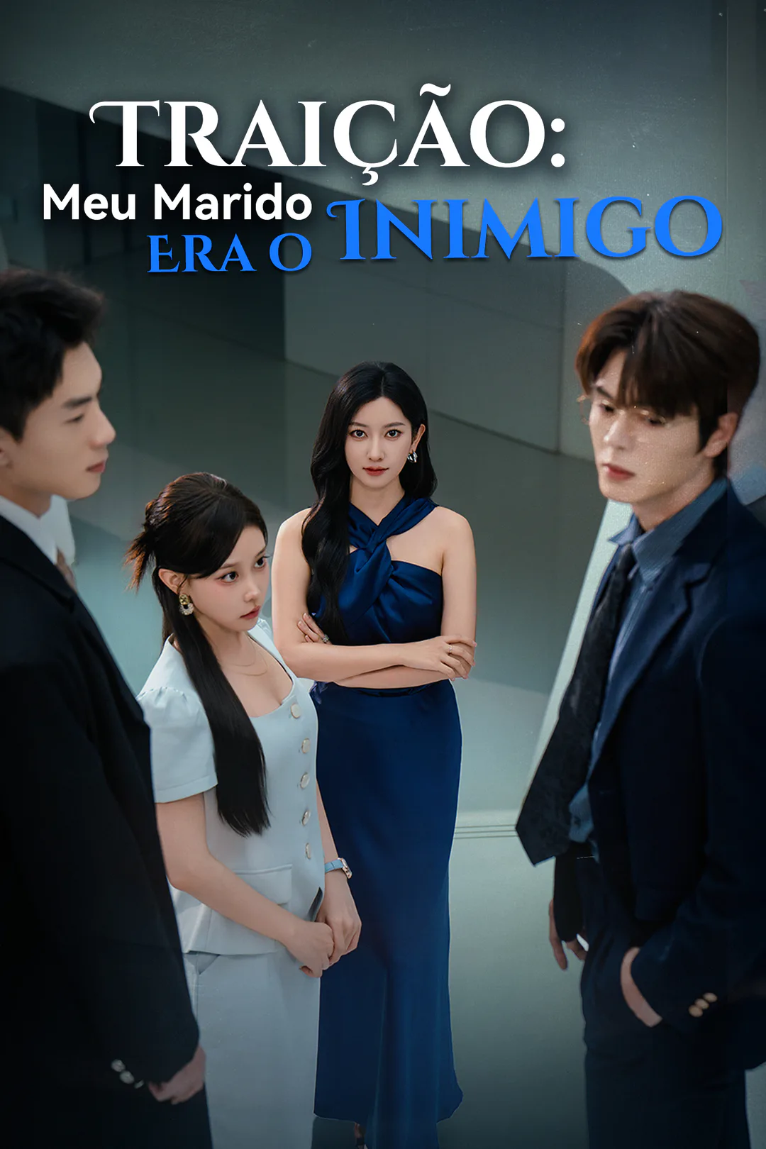 Pôster de Traição: Meu Marido Era o Inimigo