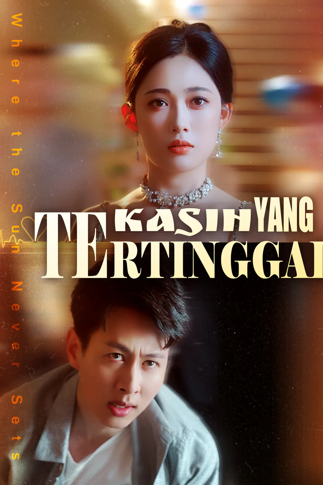 Poster Cinta Yang Tertinggal