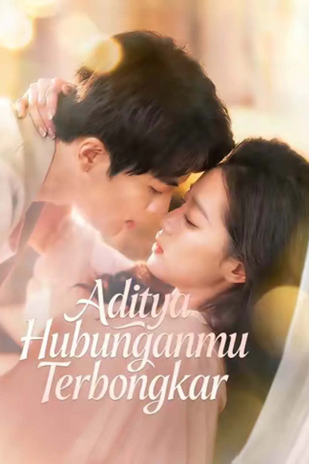 Poster Aditya Hubunganmu Terbongkar