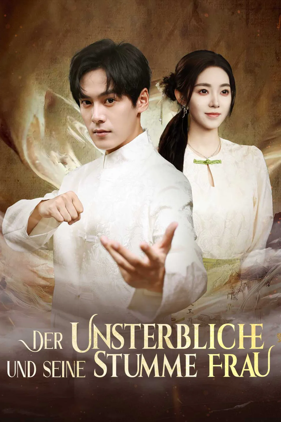Poster von Der Unsterbliche und seine stumme Frau
