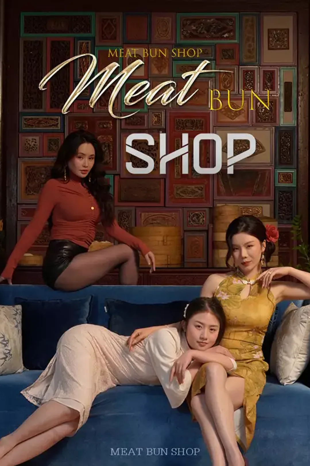 Meat Bun Shop poster