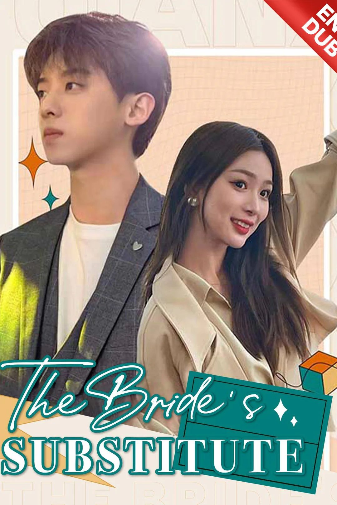 The Bride's Substitute poster