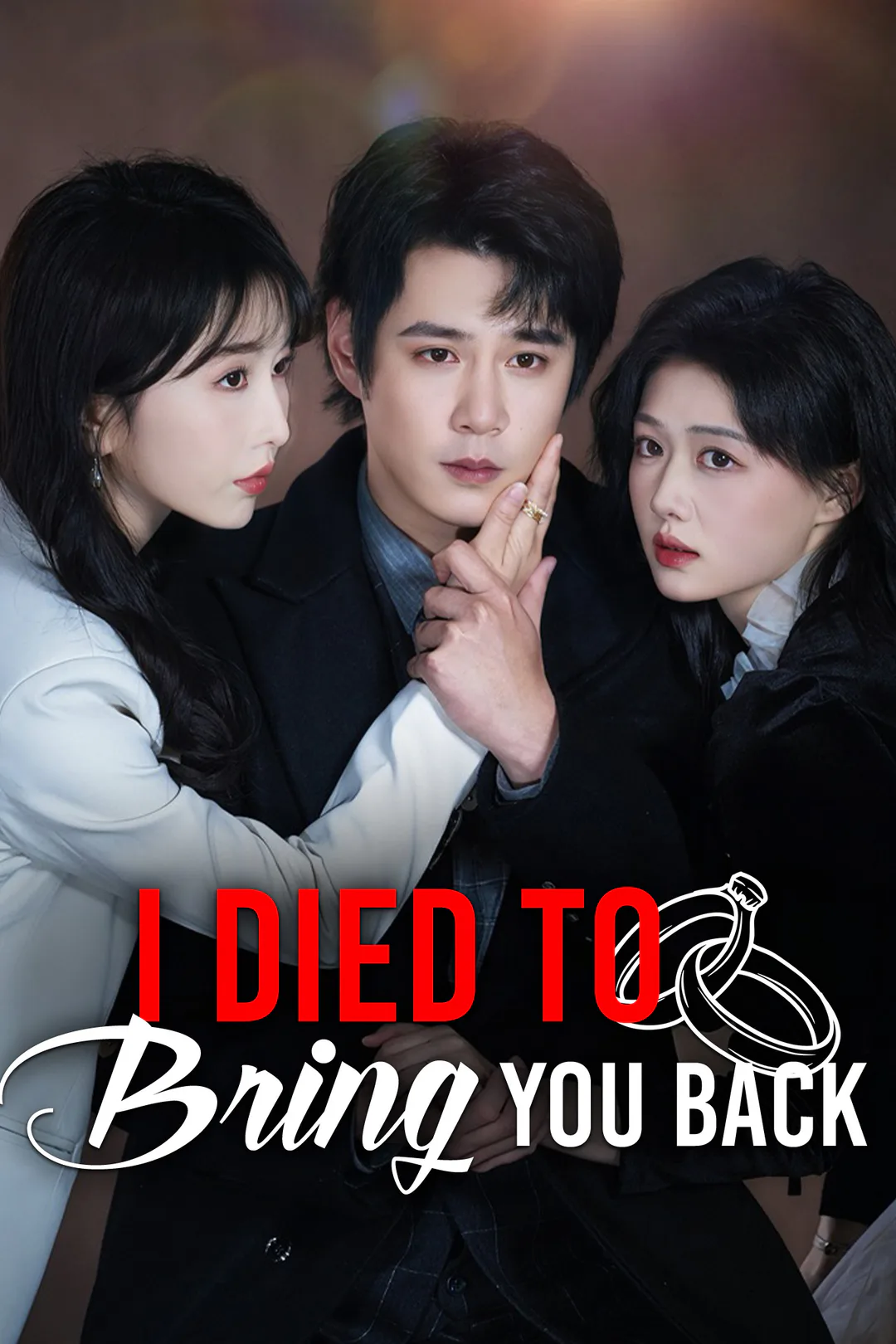I Died to Bring You Back poster