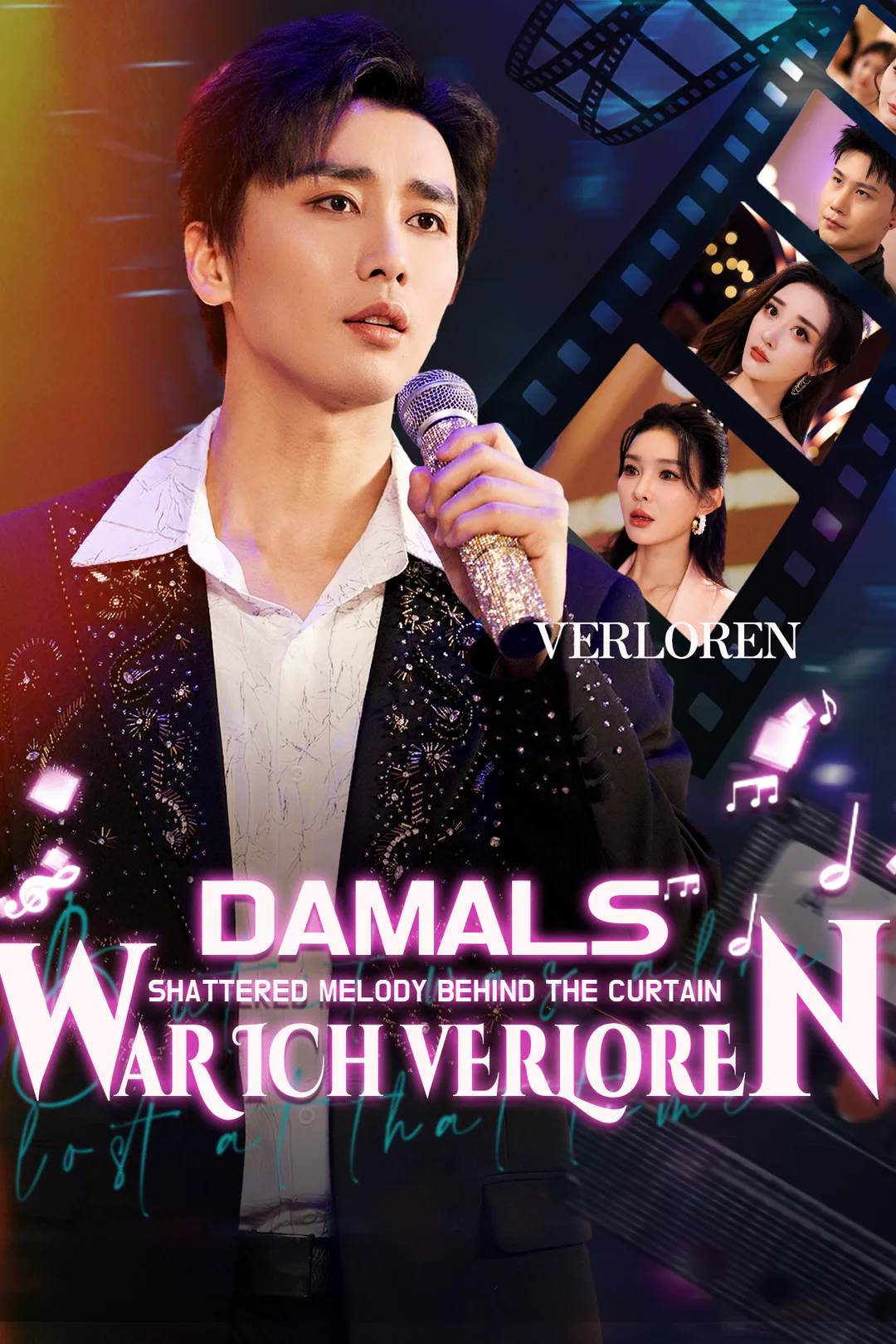 Poster von Damals war ich verloren
