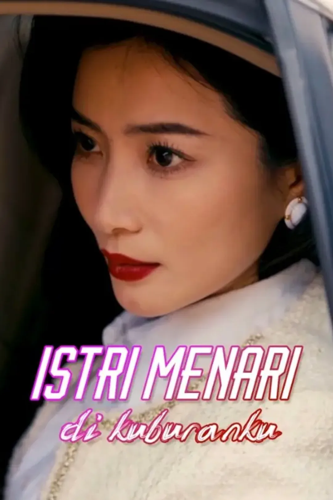 Poster Istri menari di kuburanku