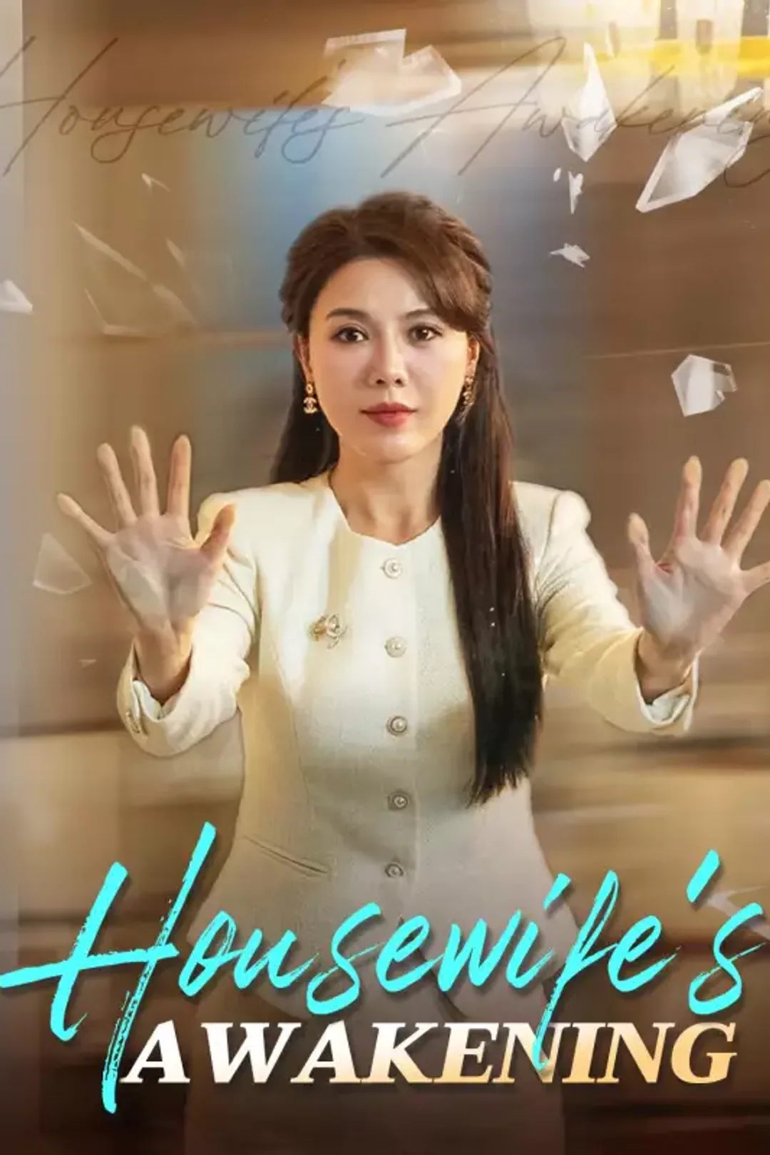 Pôster de Housewife's Awakening