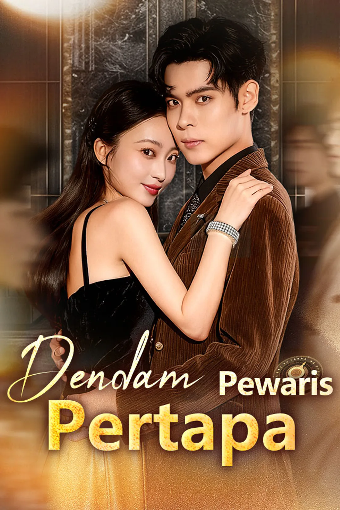 Poster Dendam Pewaris Pertapa