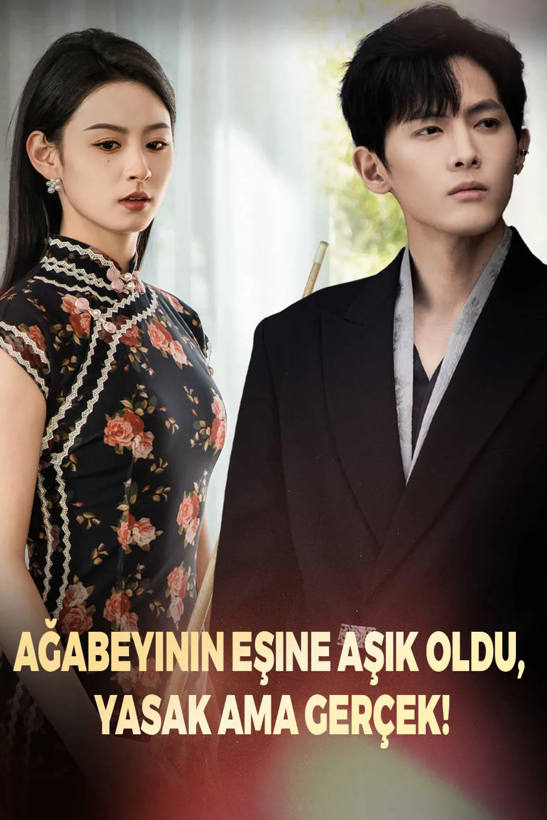 Ağabeyinin Eşine Aşık Oldu, Yasak Ama Gerçek! afişi