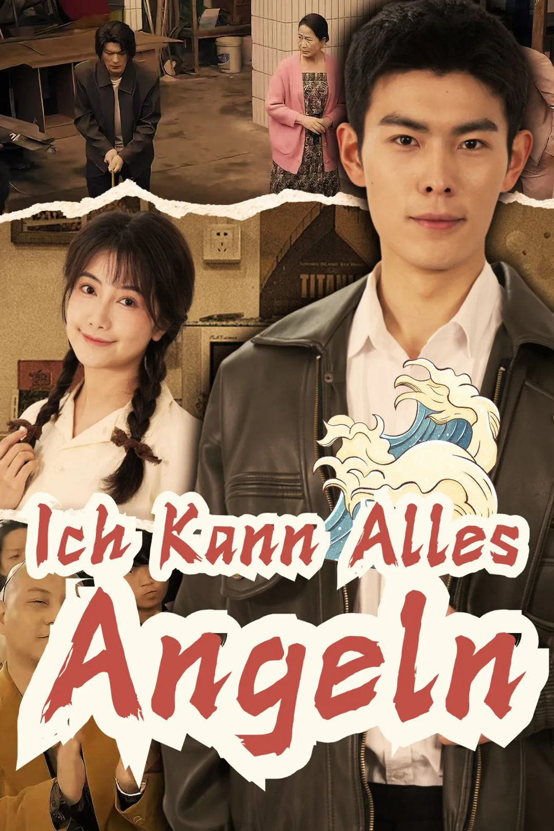 Poster von Ich Kann Alles Angeln
