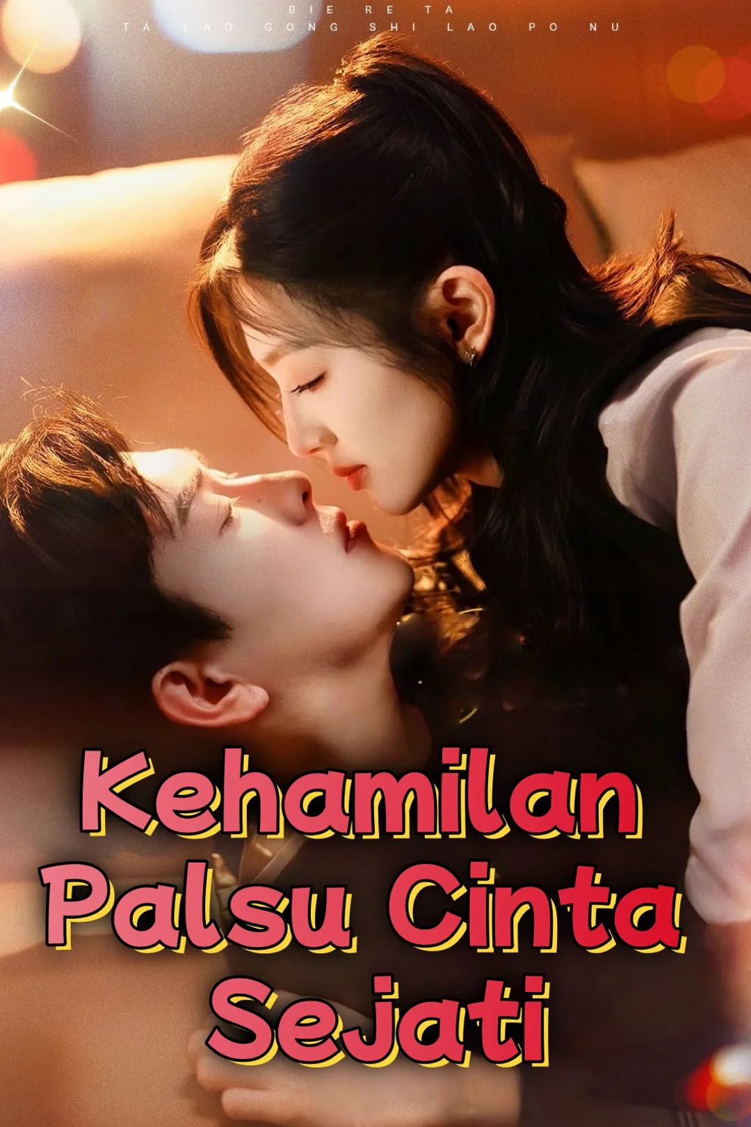 Poster Kehamilan Palsu Cinta Sejati