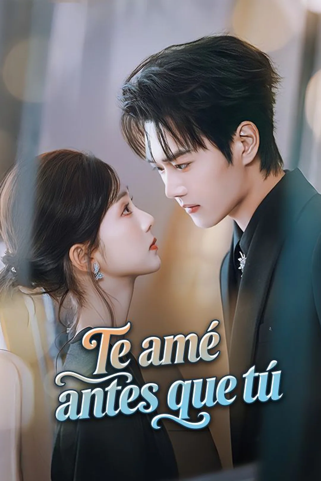 Póster de Te amé antes que tú