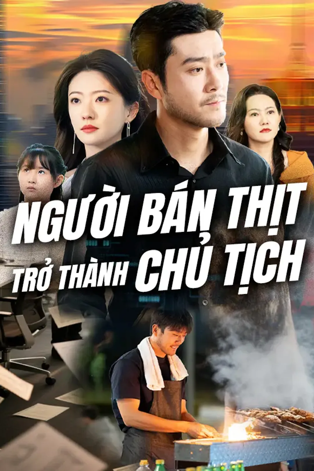 Poster phim Người Bán Thịt Trở Thành Chủ Tịch