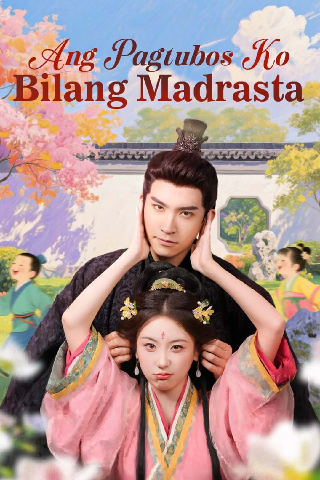 Poster ng Ang Pagtubos Ko Bilang Madrasta