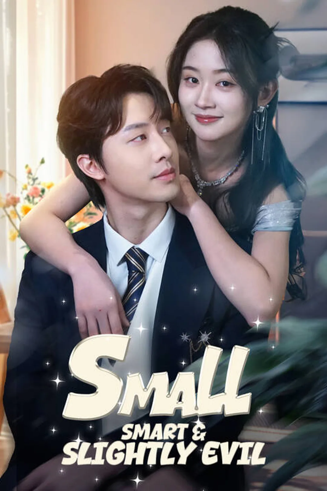 Small, Smart & Slightly Evil poster
