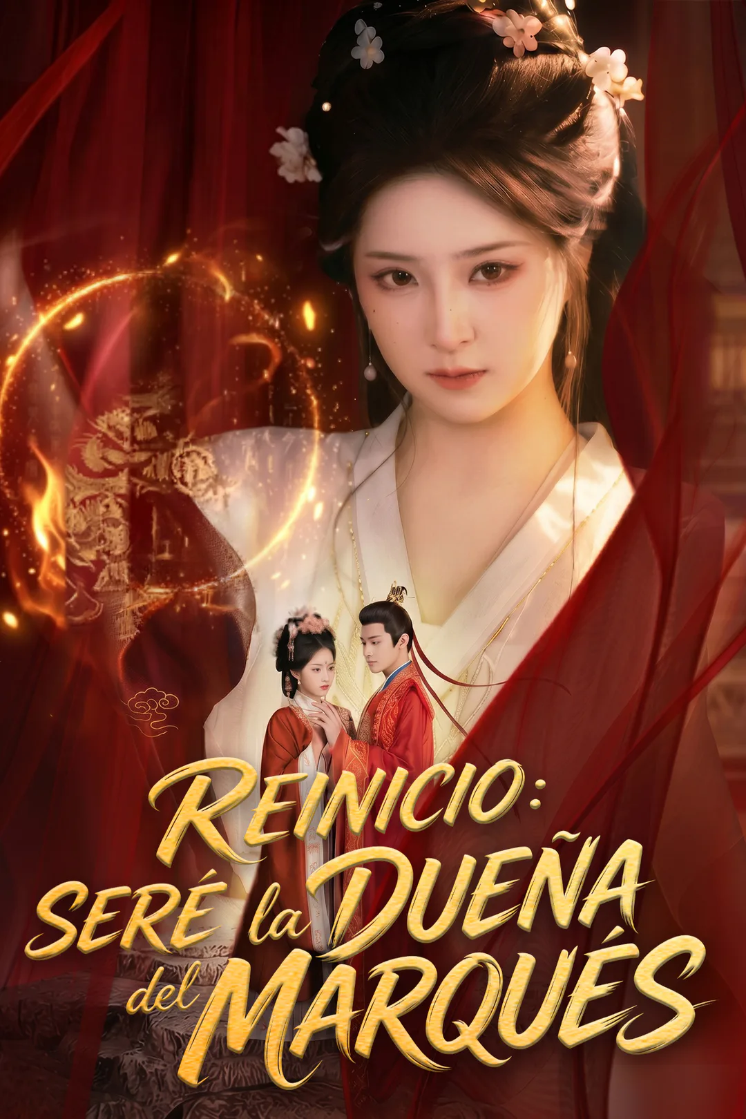 Póster de Reinicio: Seré la dueña del marqués.