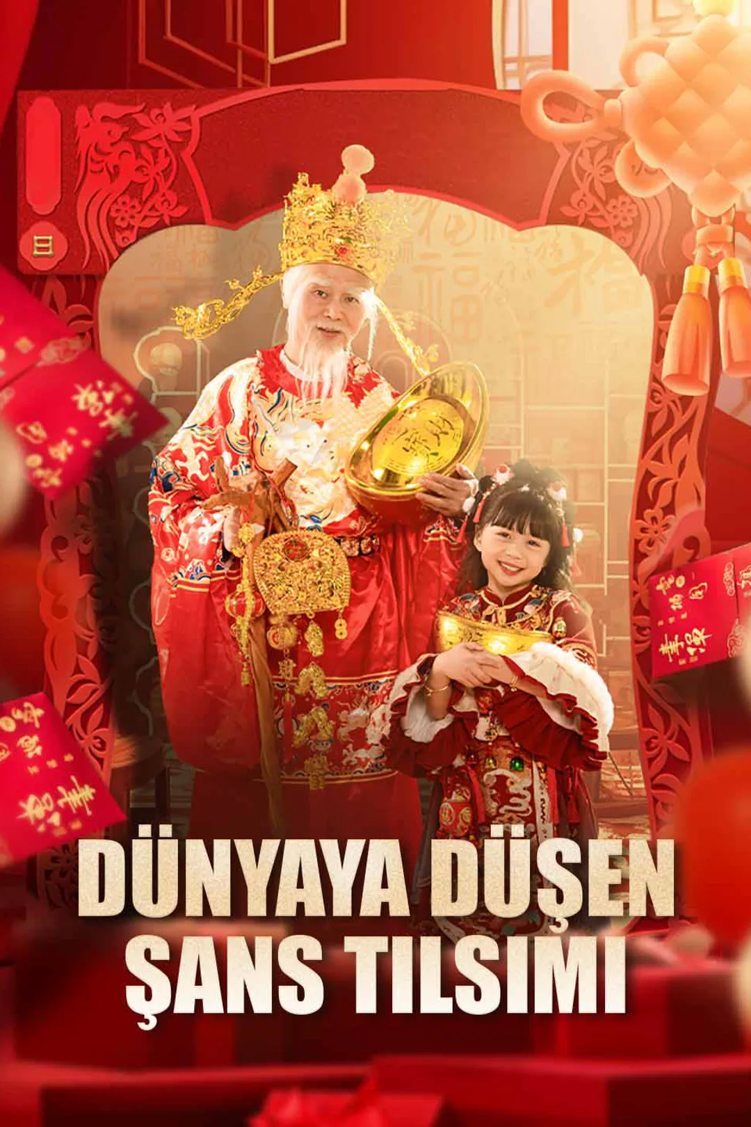 Dünyaya Düşen ：Şans Tılsımı afişi