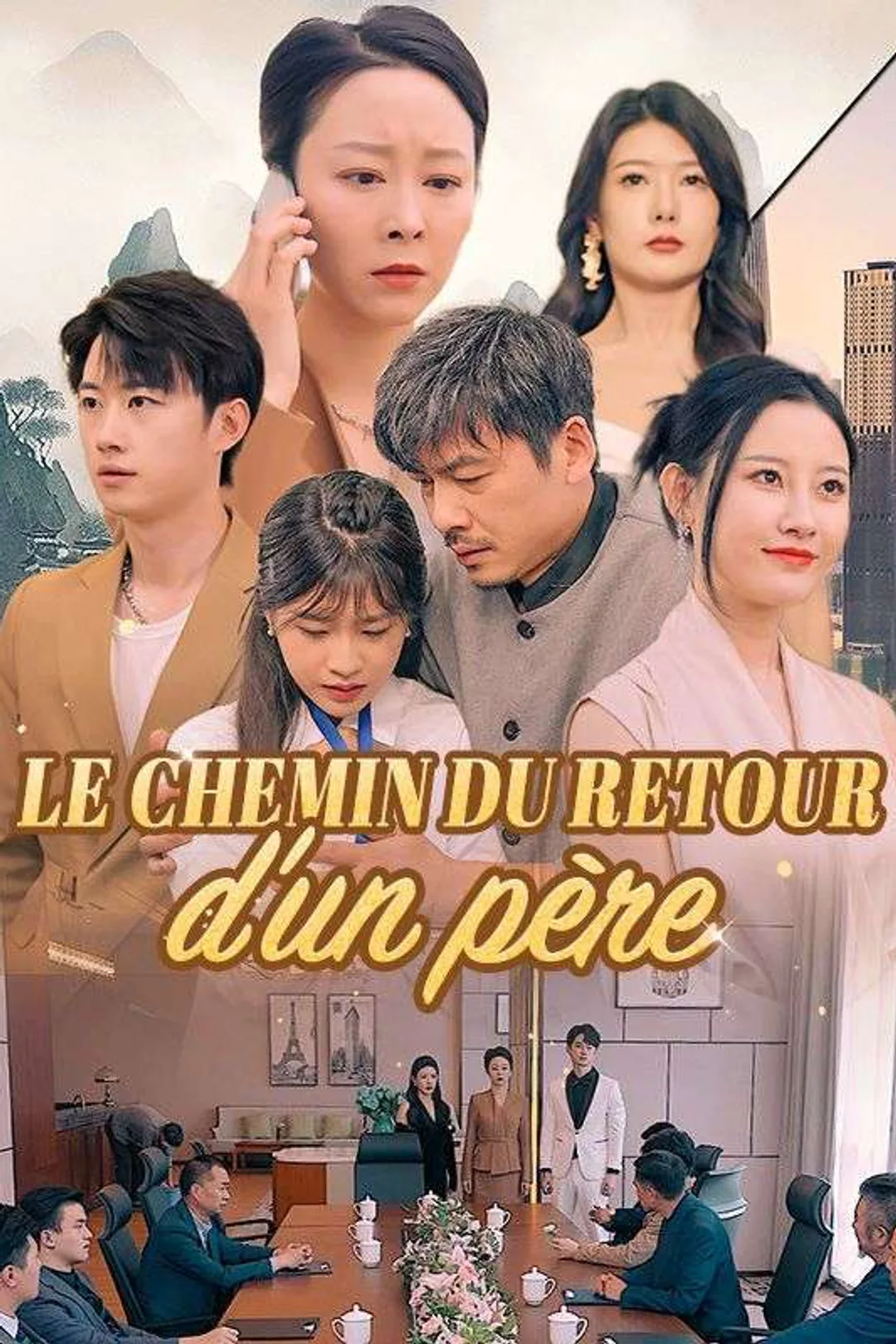 Affiche de Le chemin du retour d'un père