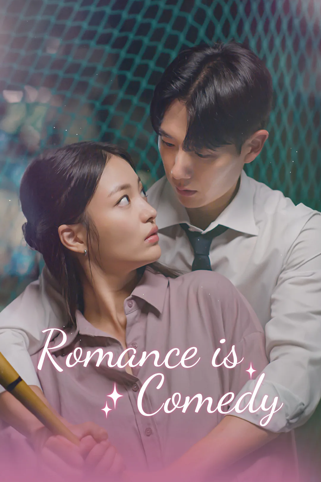 Romance is Comedy poster