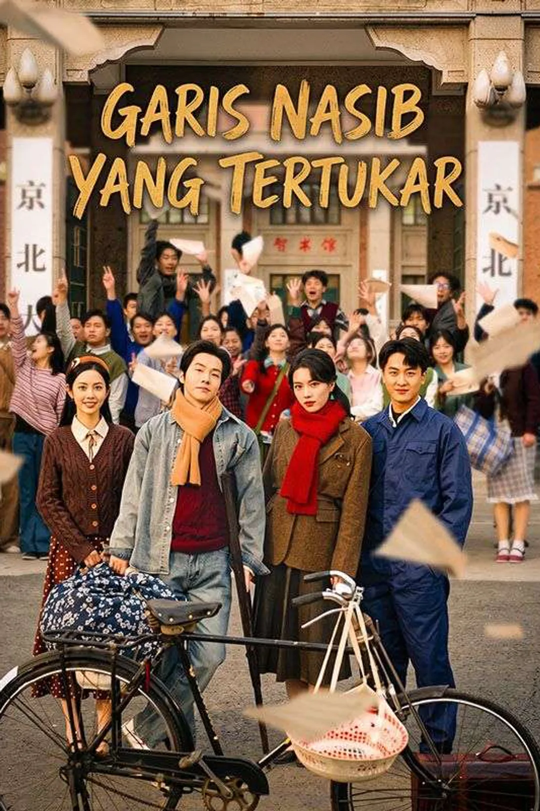 Poster Garis Nasib yang Tertukar