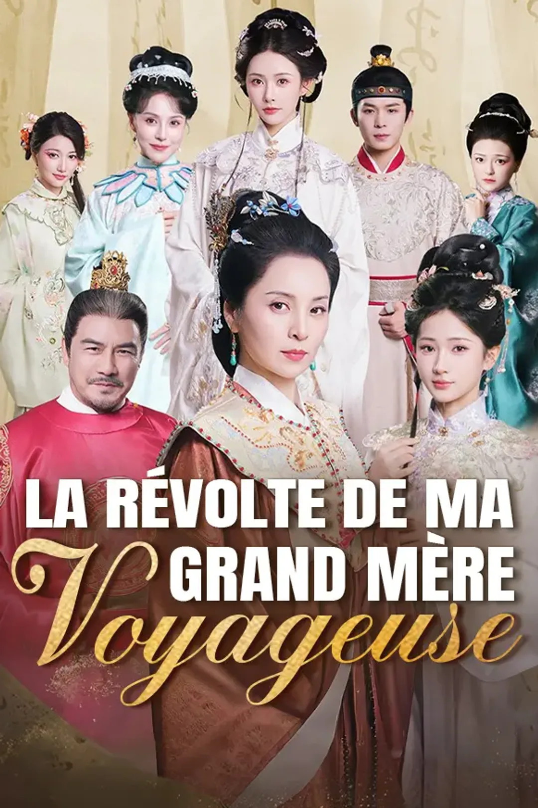 Affiche de La Révolte de Ma Grand Mère Voyageuse