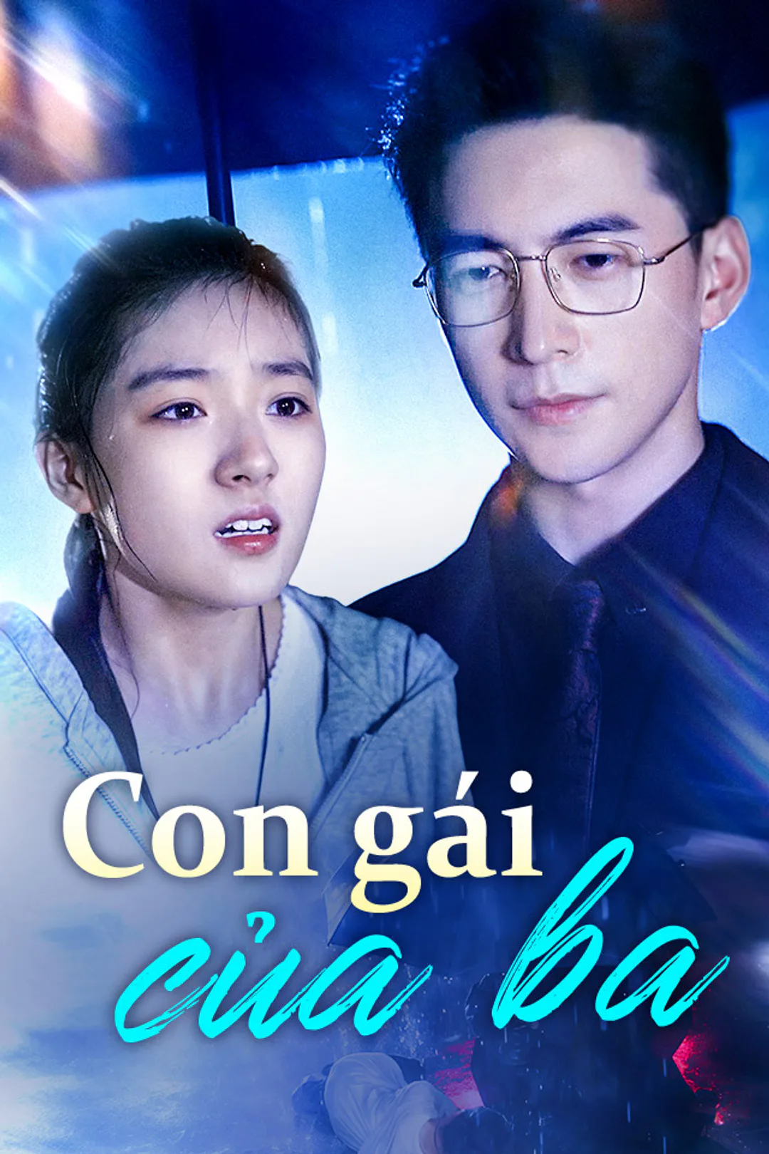 Poster phim Con gái của ba