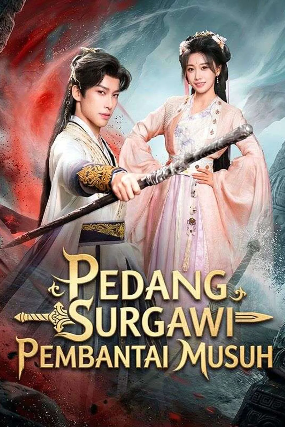Poster Pedang Surgawi Pembantai Musuh