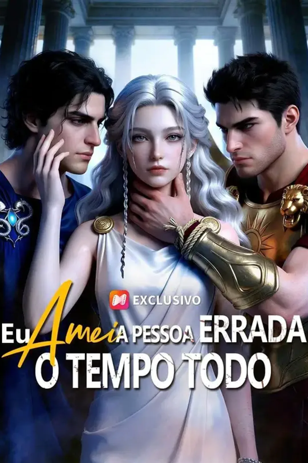 Pôster de Eu Amei a Pessoa Errada o Tempo Todo