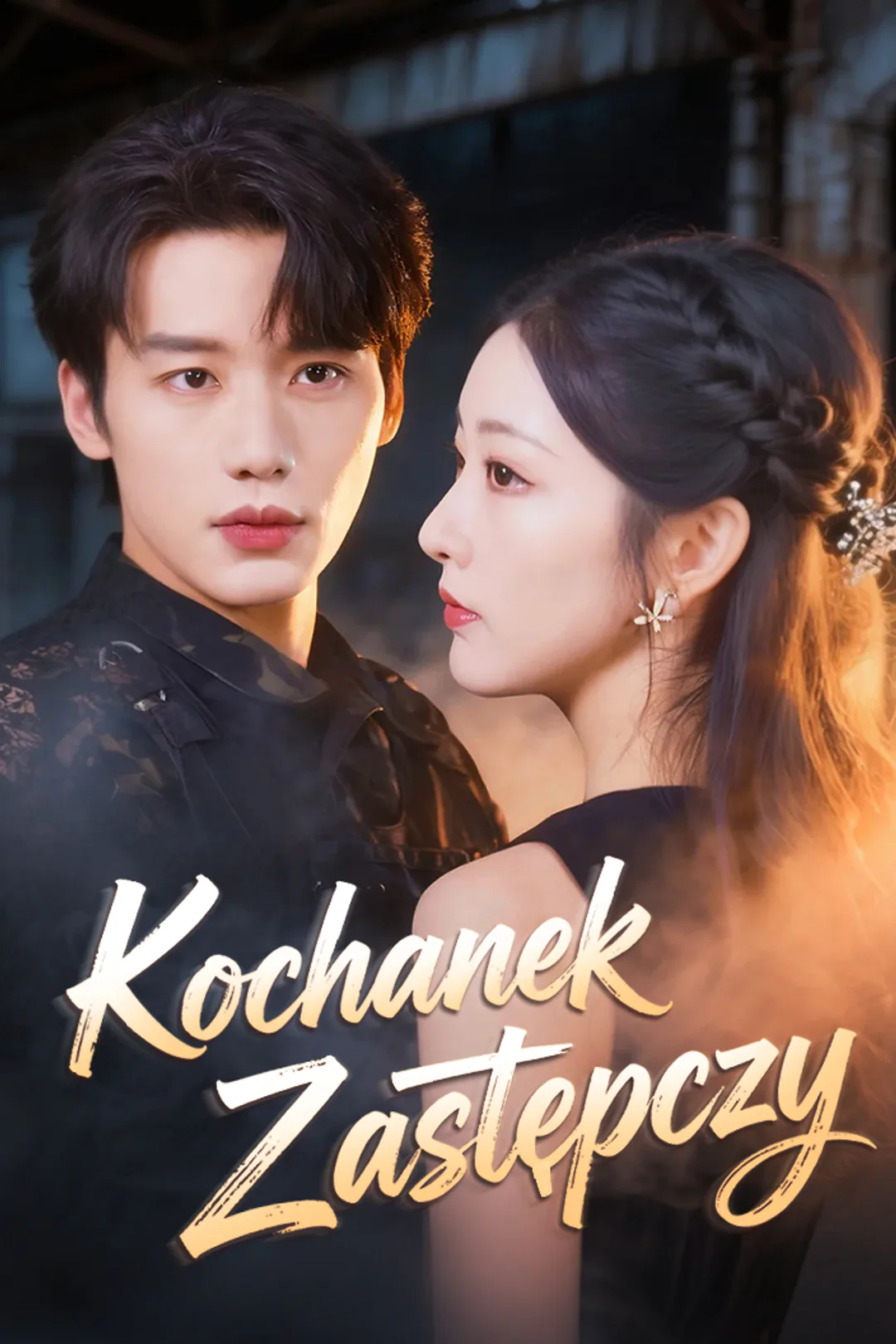 Plakat serialu Kochanek Zastępczy