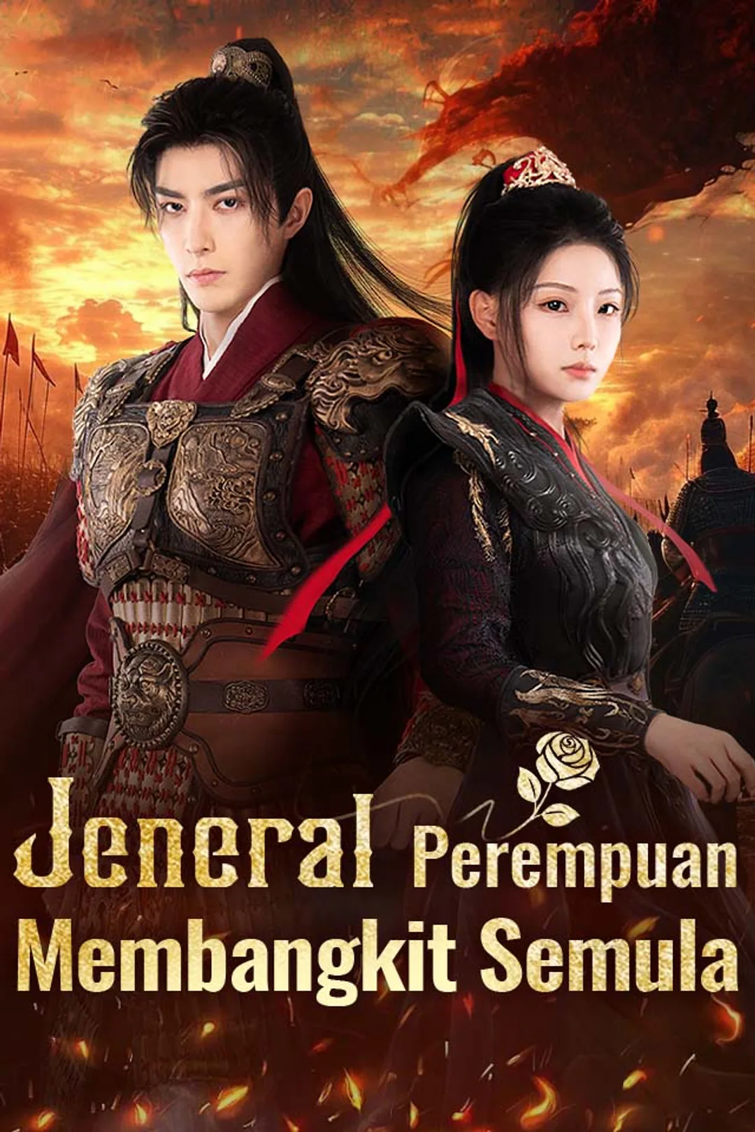 Poster Jeneral Perempuan Membangkit Semula
