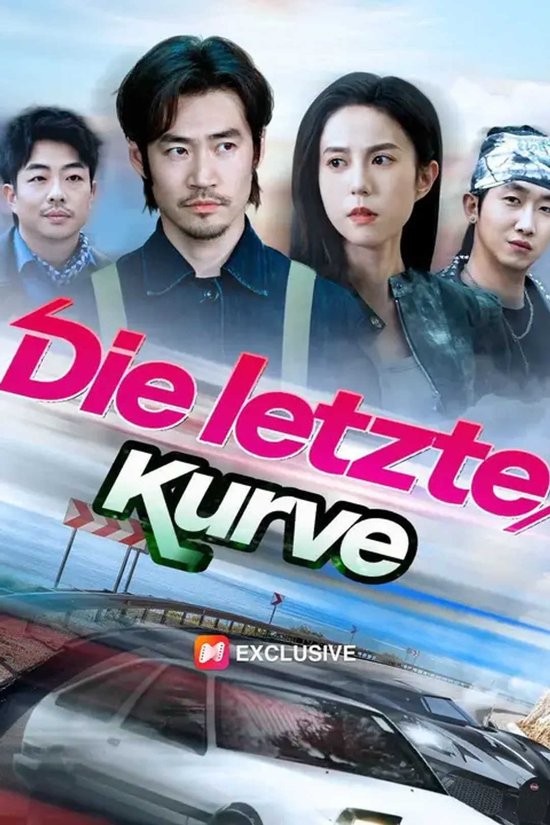 Poster von (Synchro)Die letzte Kurve