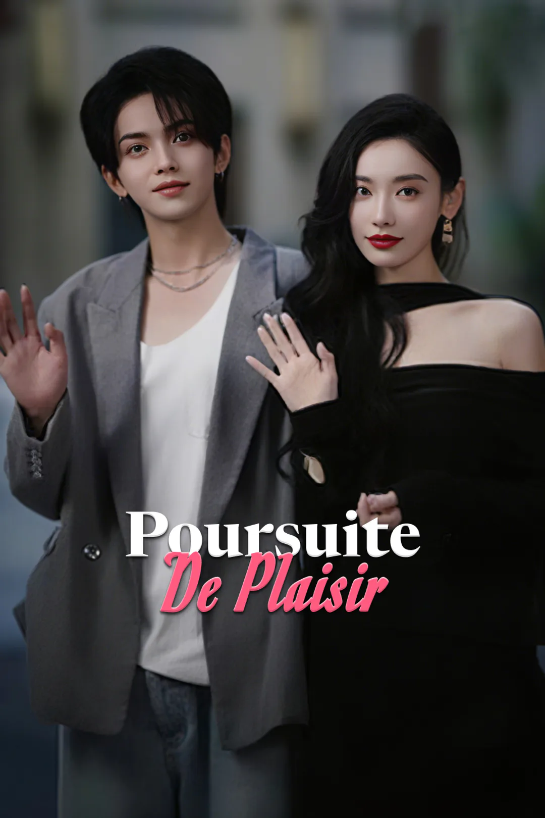Affiche de Poursuite de Plaisir