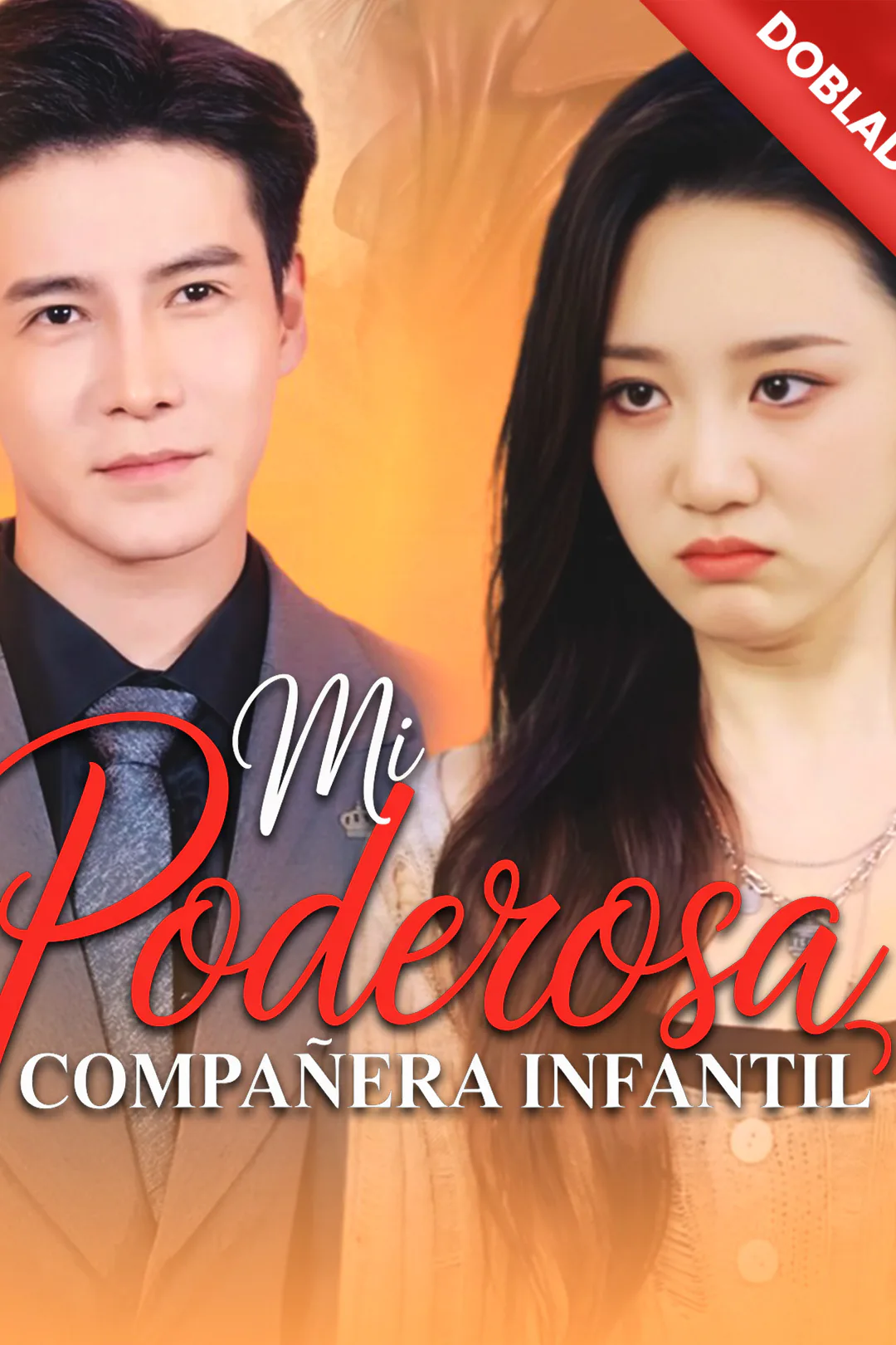 Póster de Mi Poderosa Compañera Infantil