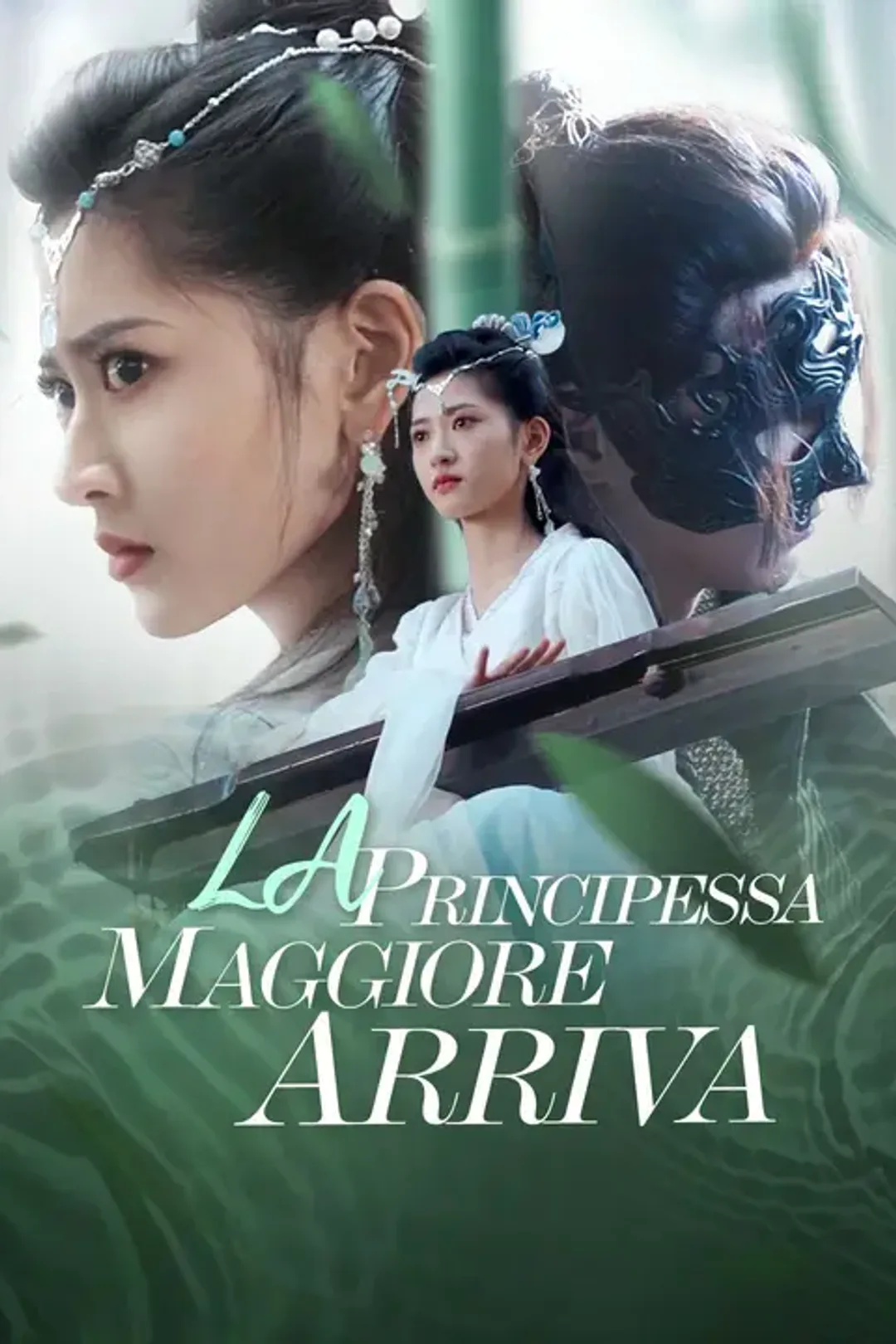 Locandina di La Principessa Maggiore Arriva