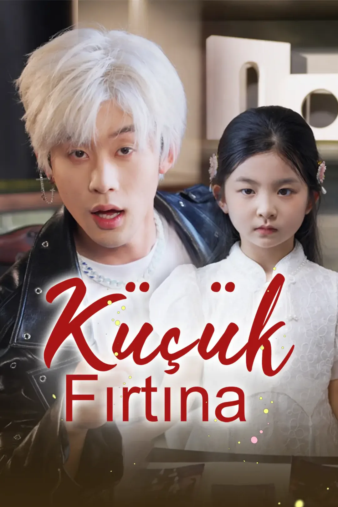 Küçük Fırtına afişi