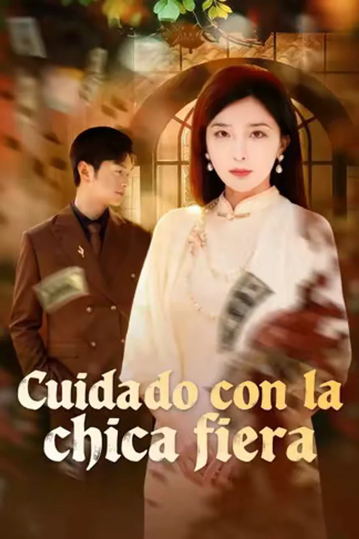 Póster de Cuidado con la chica fiera