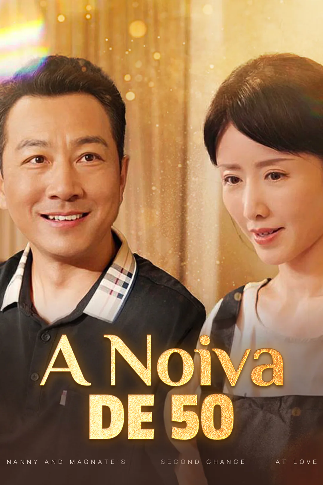 Pôster de A Noiva de 50