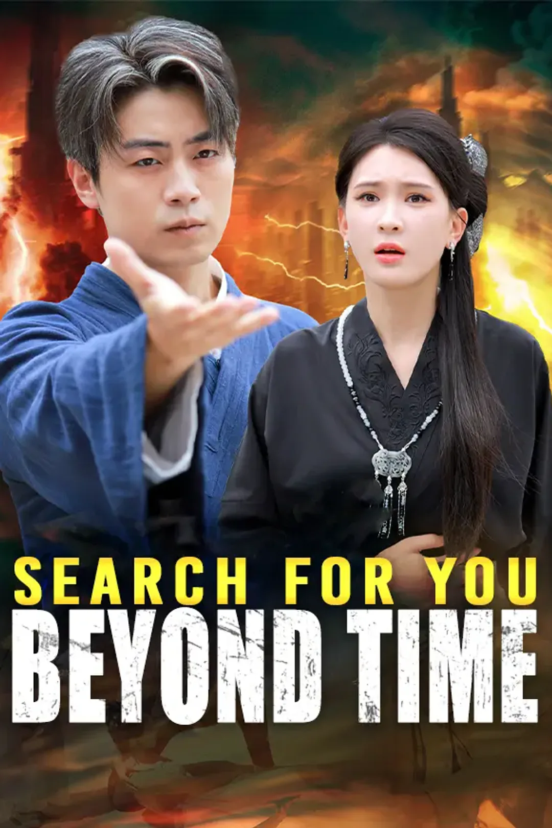 Search for You Beyond Time poster