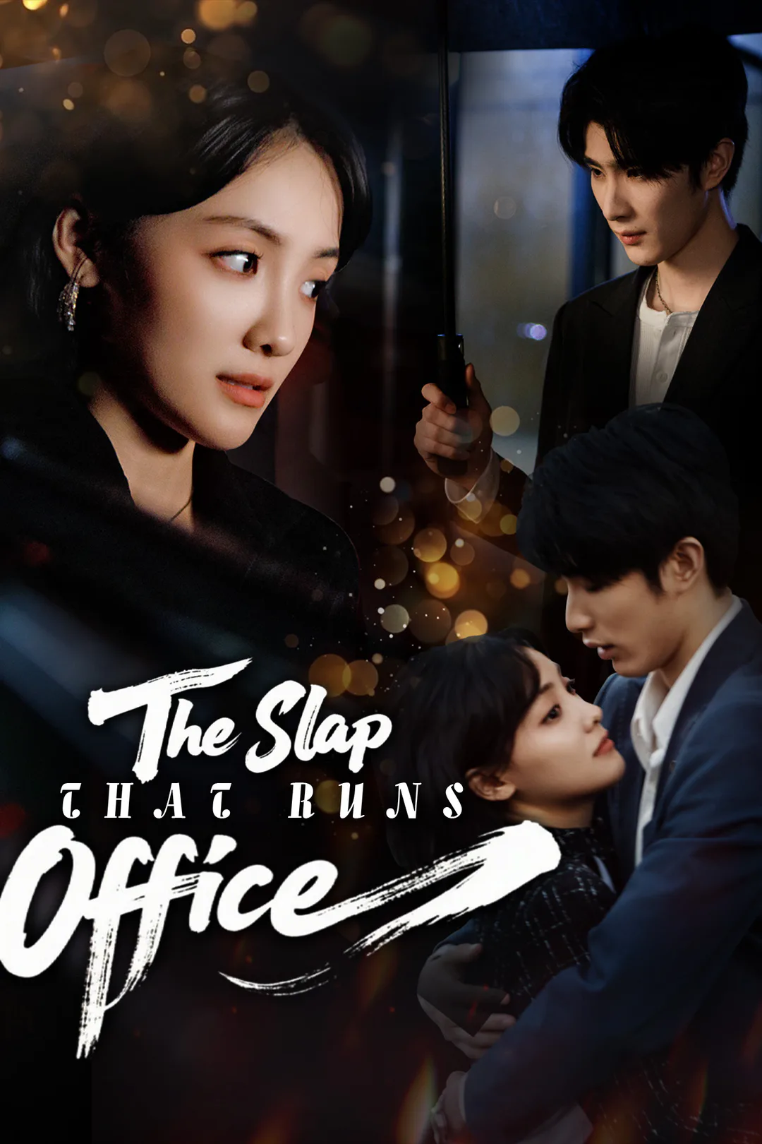 The Slap That Runs the Office poster