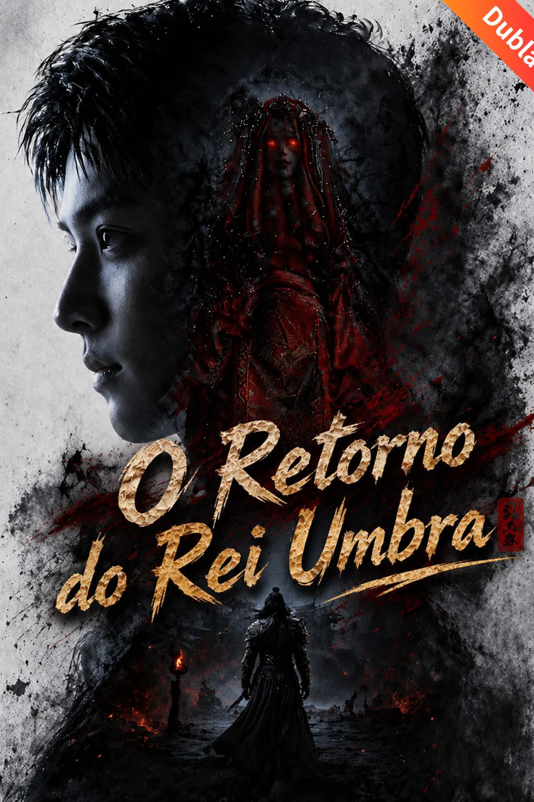 Pôster de O Retorno do Rei Umbra