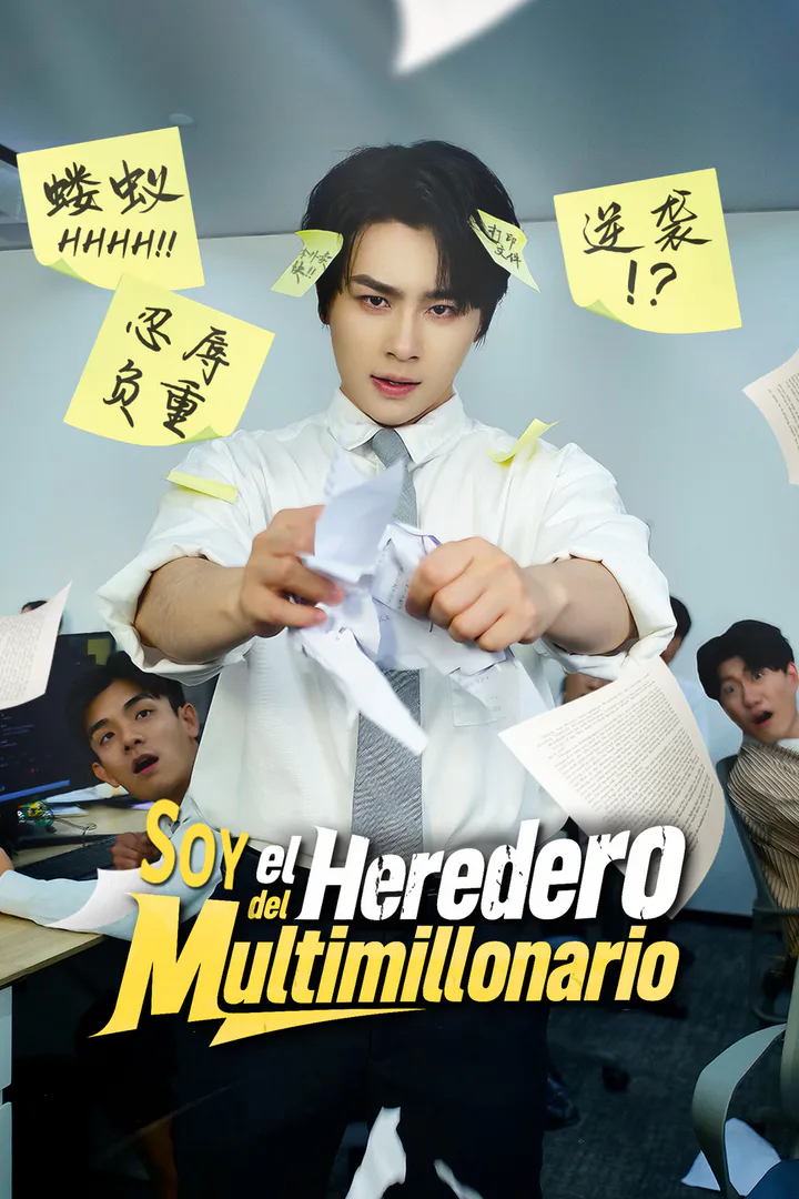 Póster de Soy el Heredero del Multimillonario