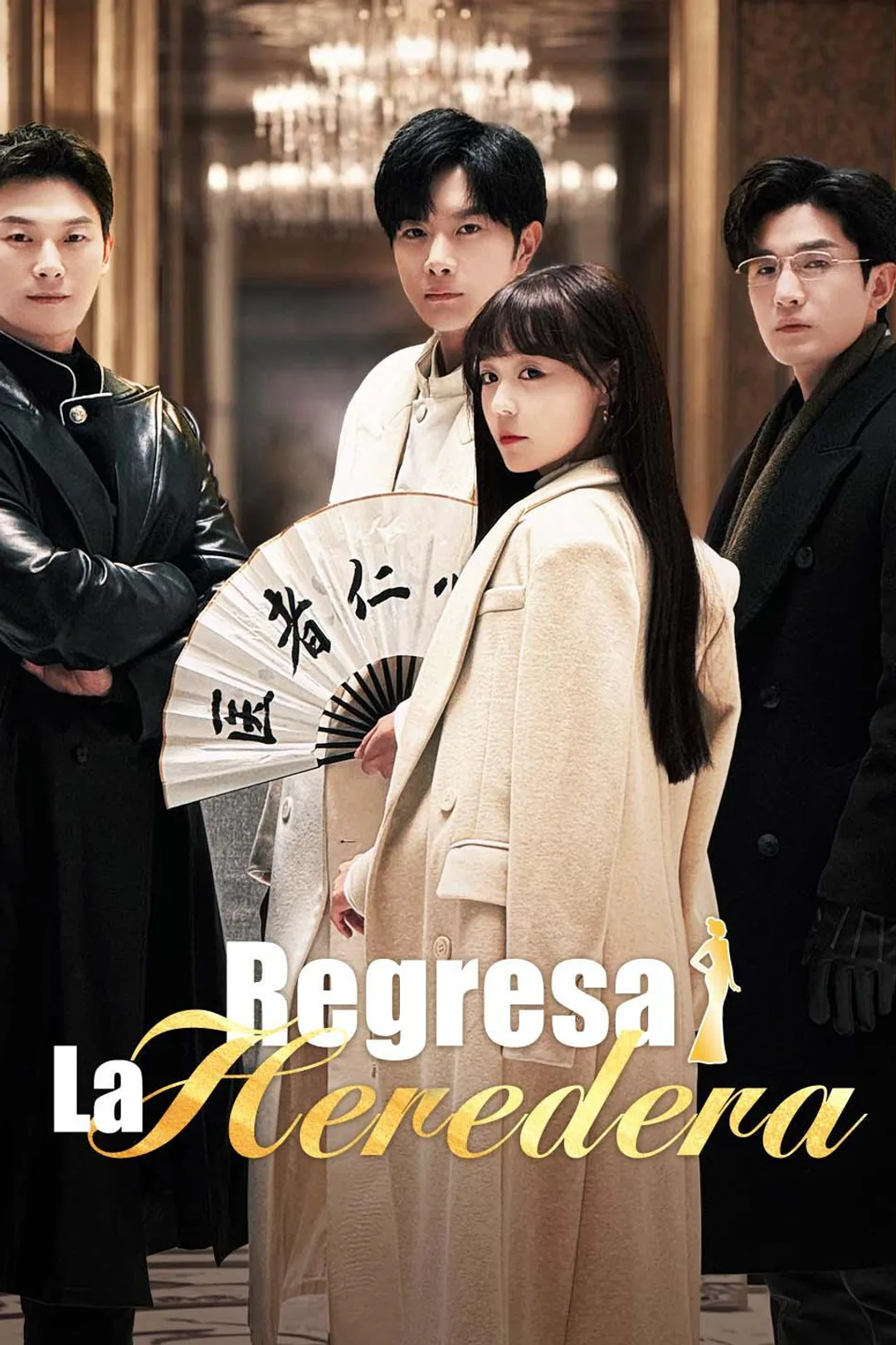 Póster de Regresa La Heredera
