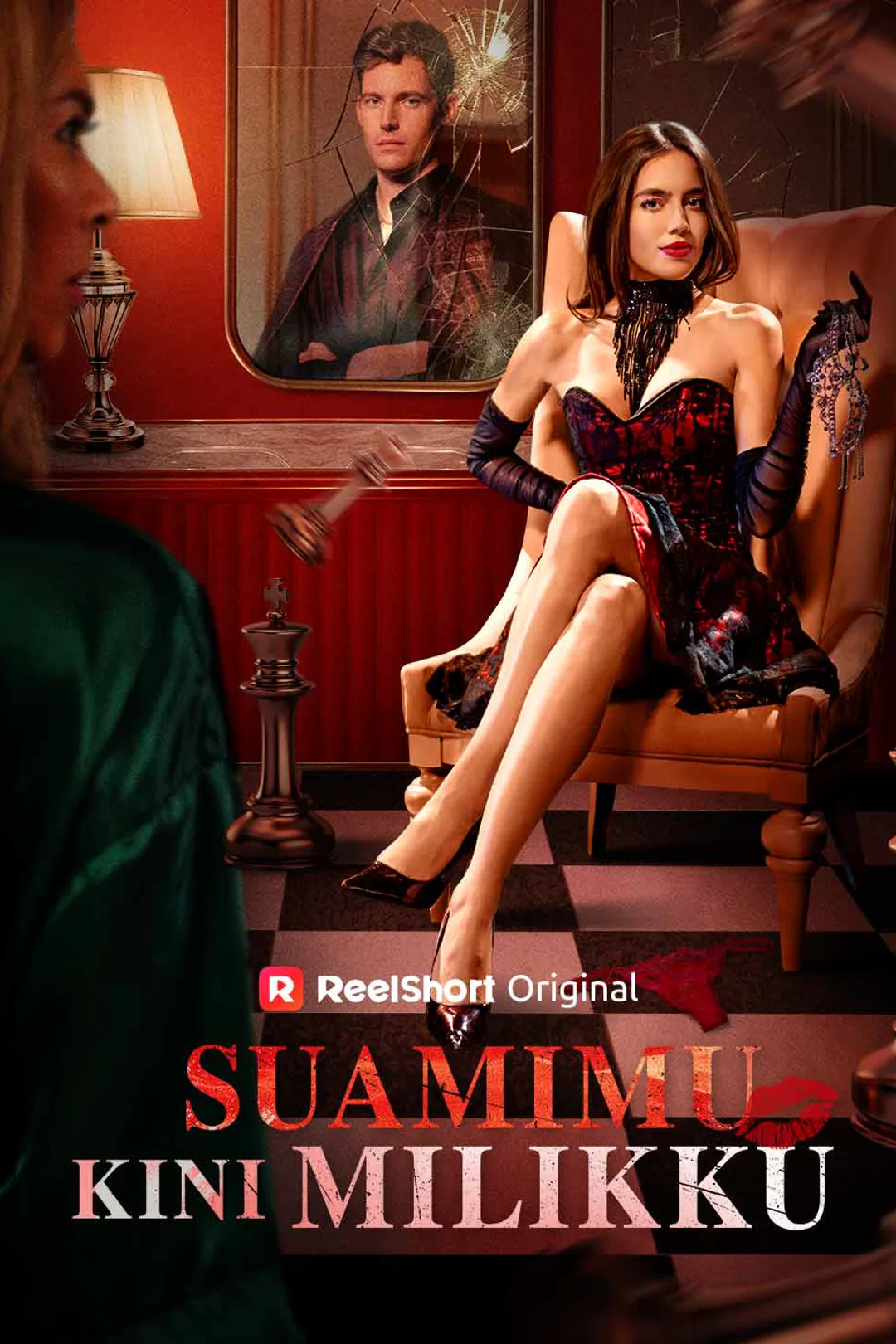 Poster Suamimu Kini Milikku