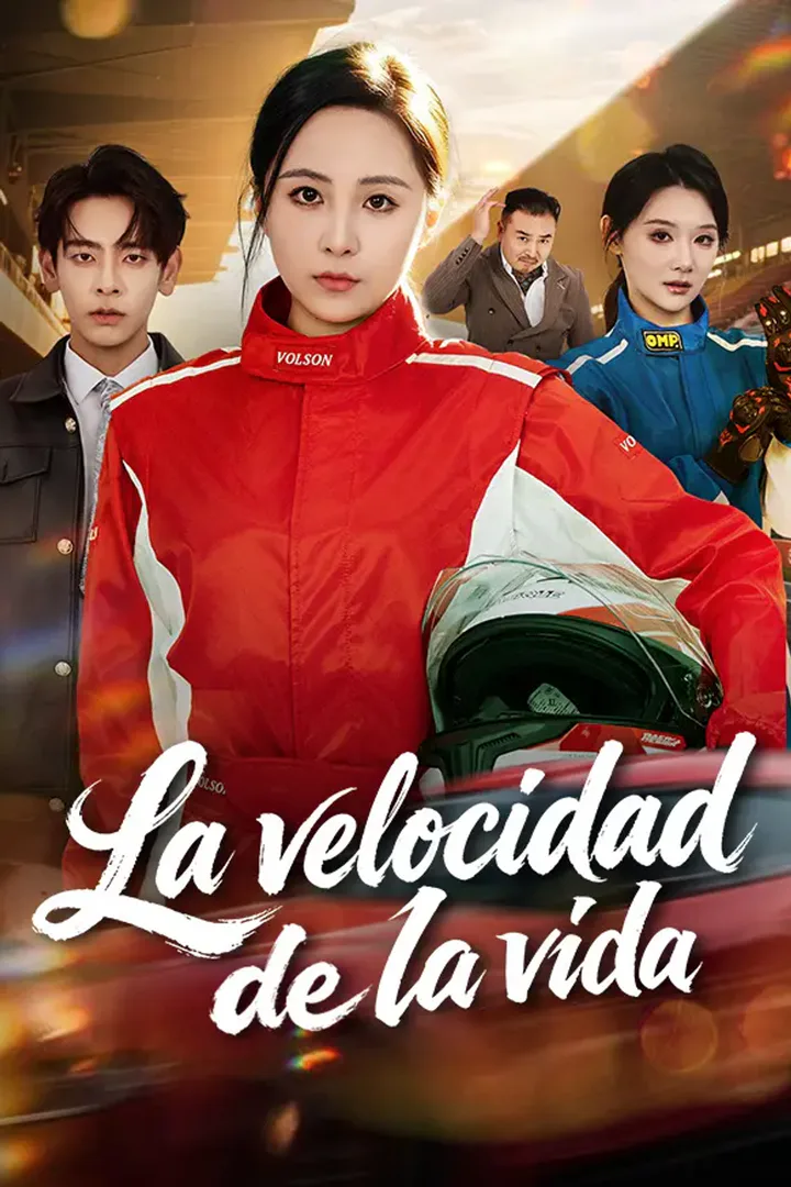 Póster de La velocidad de la vida