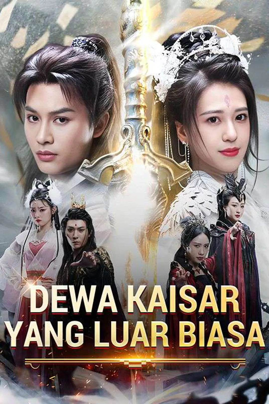 Poster Dewa Kaisar yang Luar Biasa