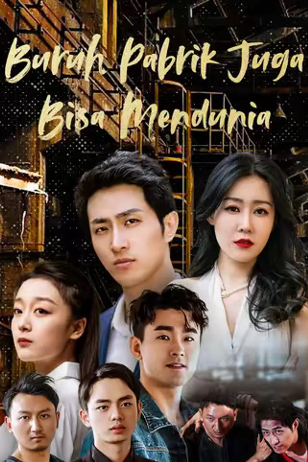 Poster Buruh Pabrik Juga Bisa Mendunia