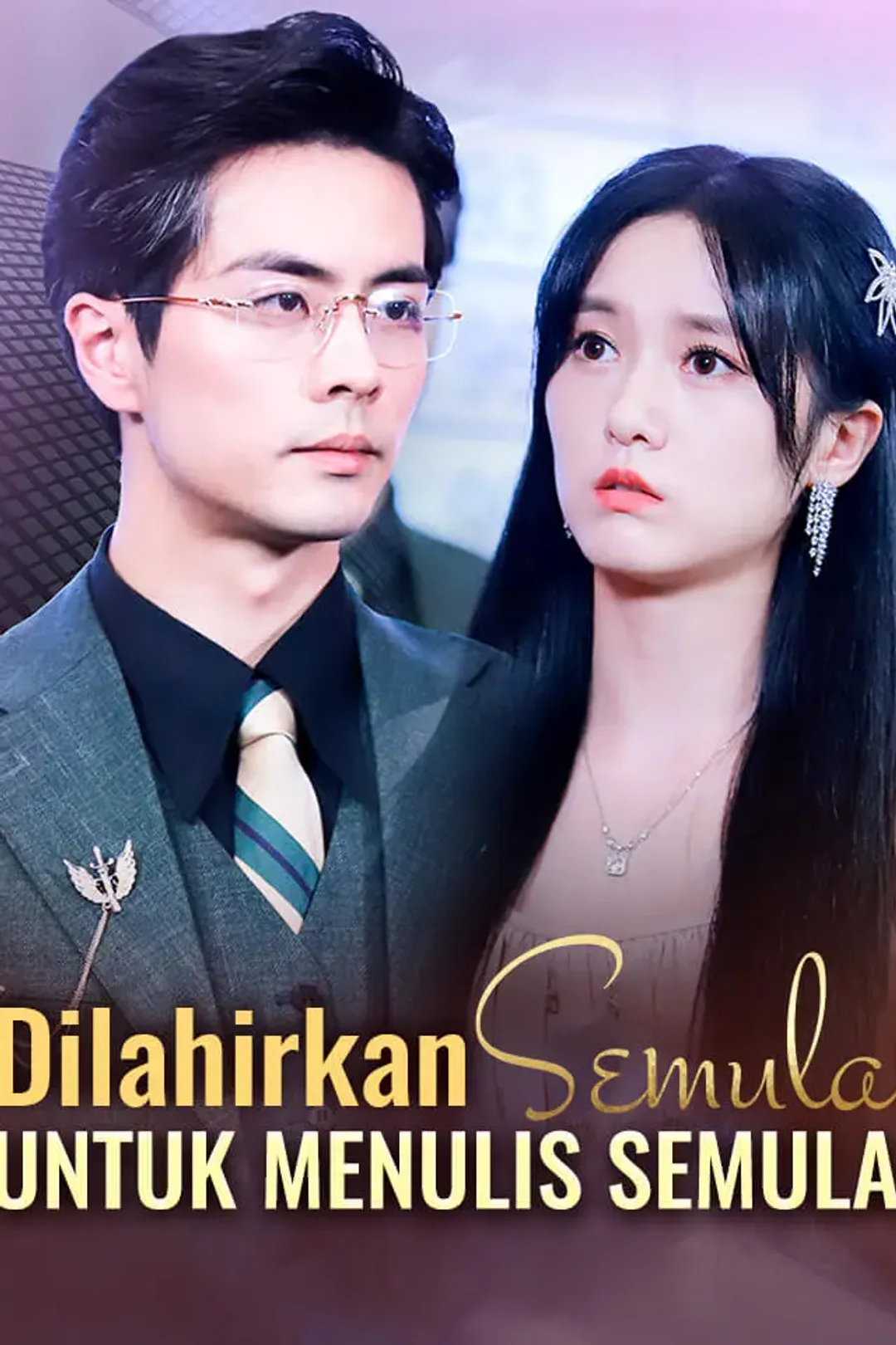 Poster Dilahirkan Semula Untuk Menulis Semula