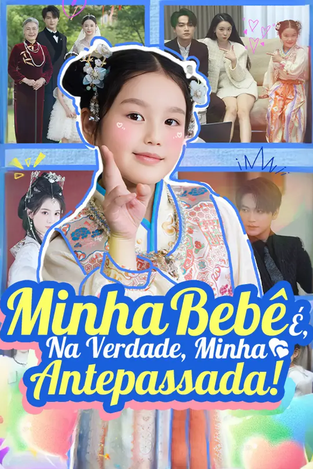 Pôster de Minha Bebê É, Na Verdade, Minha Antepassada!