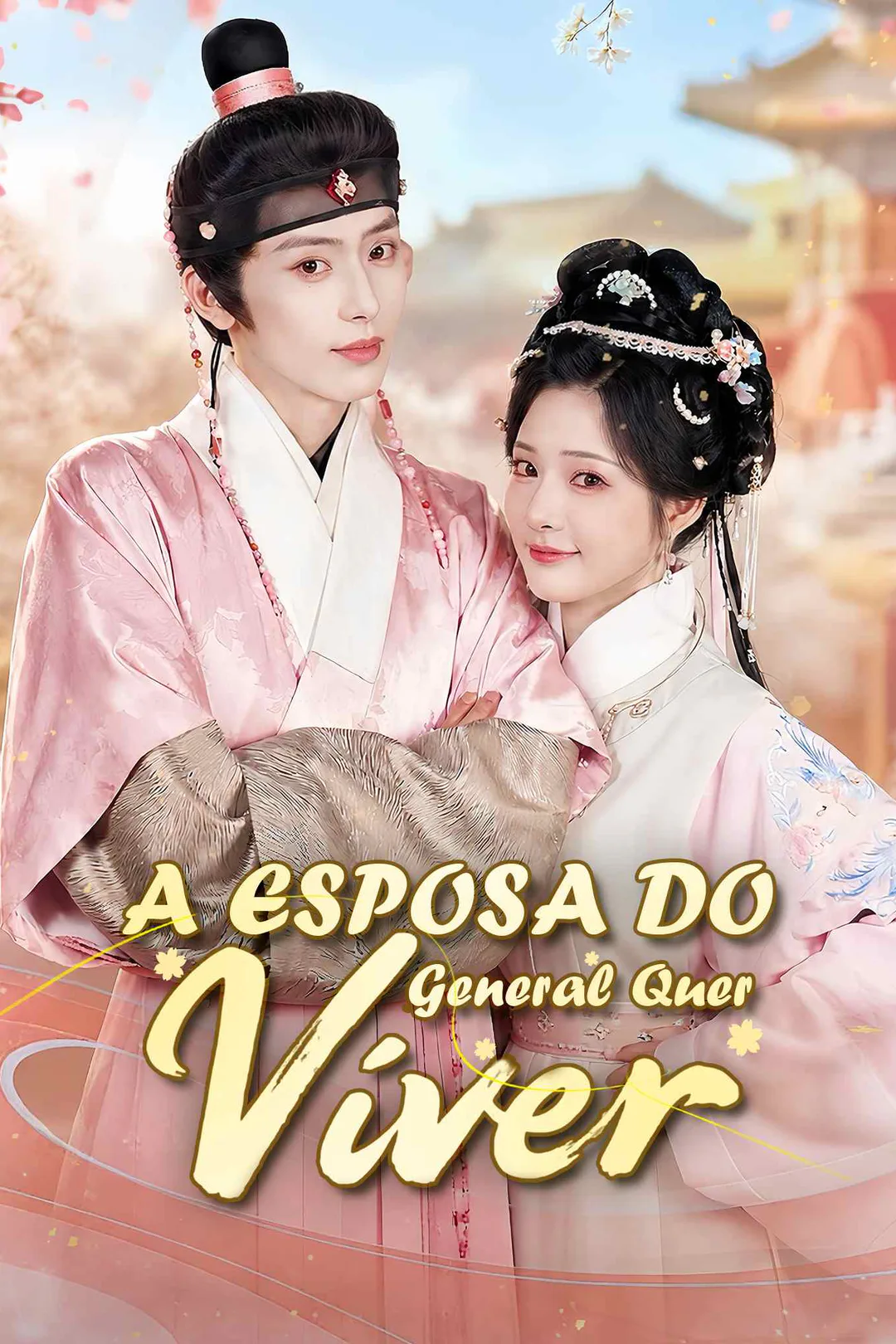Pôster de A Esposa do General Quer Viver