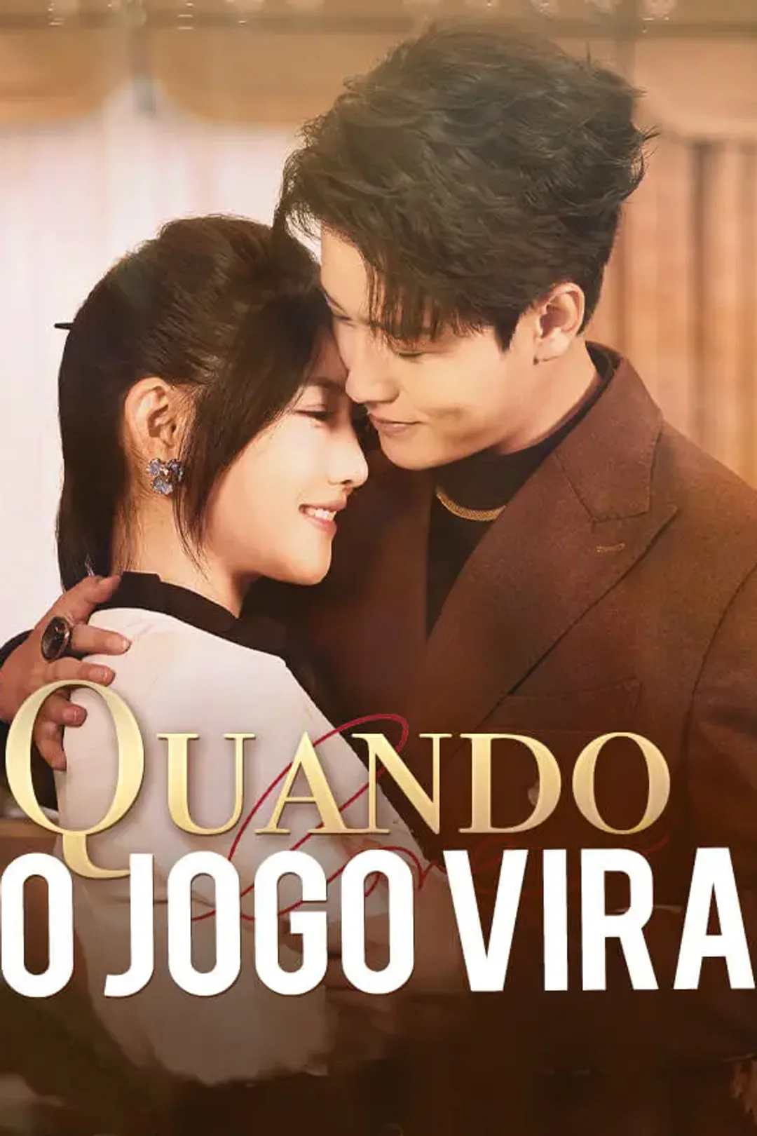 Pôster de Quando o Jogo Vira